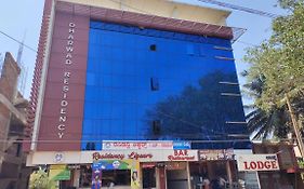 Dharwad Residency